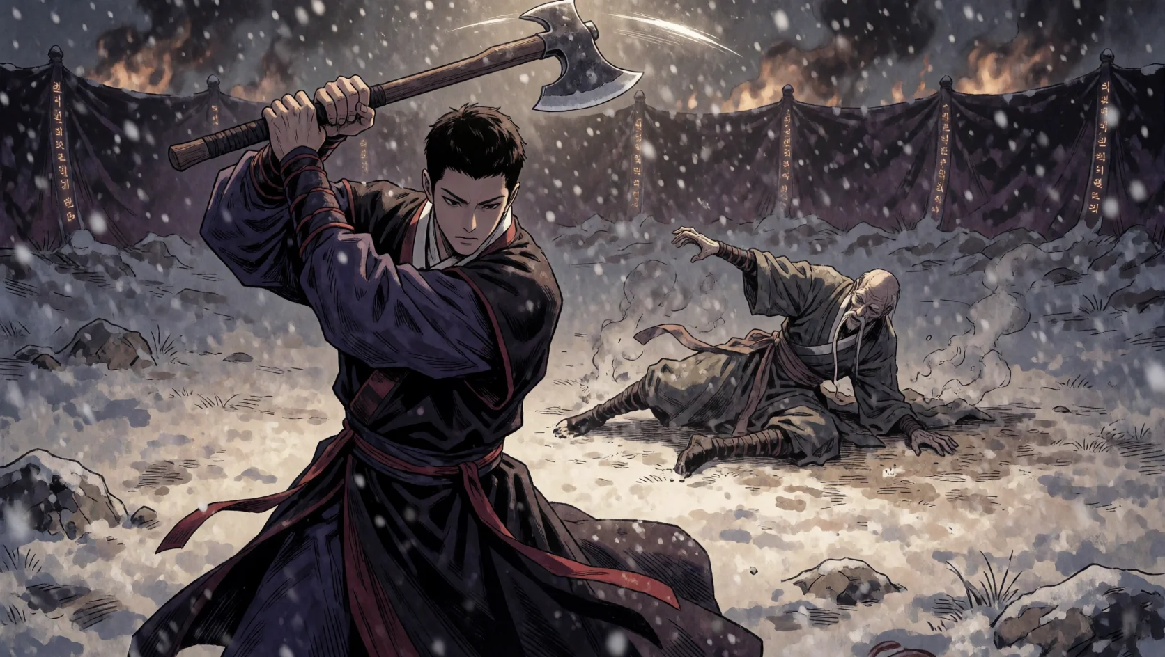 Chapter 142 thumbnail — The Tale of Cultivation and Demon Extermination