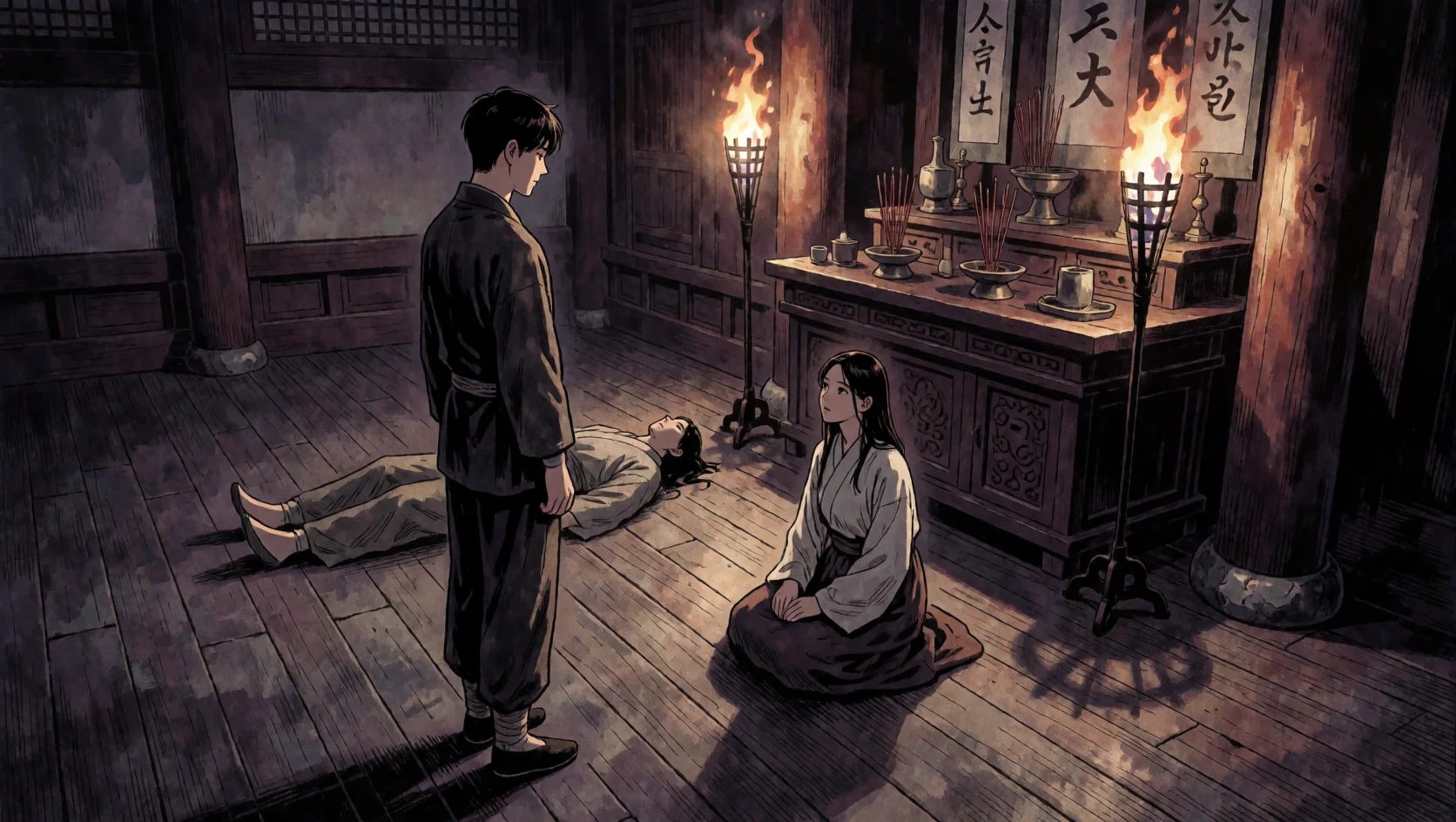 Chapter 96 thumbnail — The Tale of Cultivation and Demon Extermination